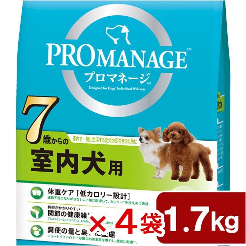 ドッグフード　７歳からの室内犬用　１．７ｋｇ　４袋　ＣＲＣ45―05―40―60―00