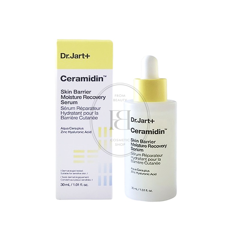 セラマイディンスキンバリアモイスチャーリカバリー セラム 30ml