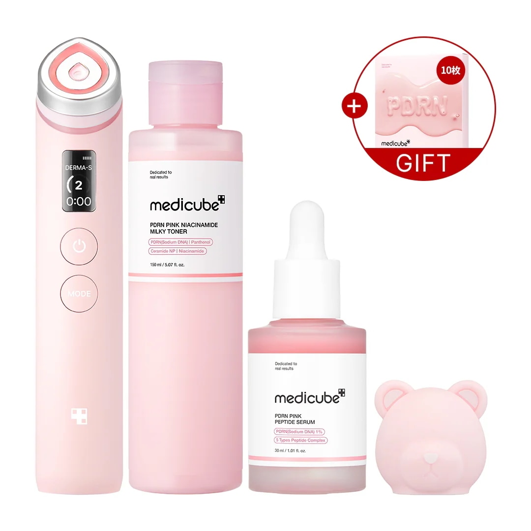 Qoo10] メディキューブ 【ひかるコラボ】 AGE-Rブースタープ