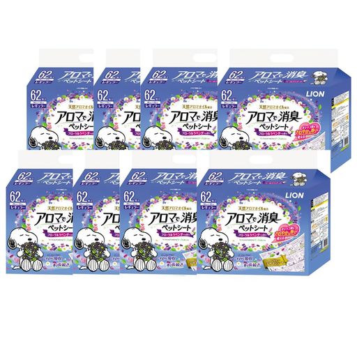 ライオン アロマで消臭ペットシート レギュラー 62枚入×8個 ケース販売 LIONPET