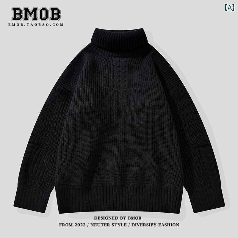 メンズ セーター カーディガン トップスス ニット タートルネック メンズ 秋冬 プルオーバー 無地 暖かい カジュアル ベース 5,055円