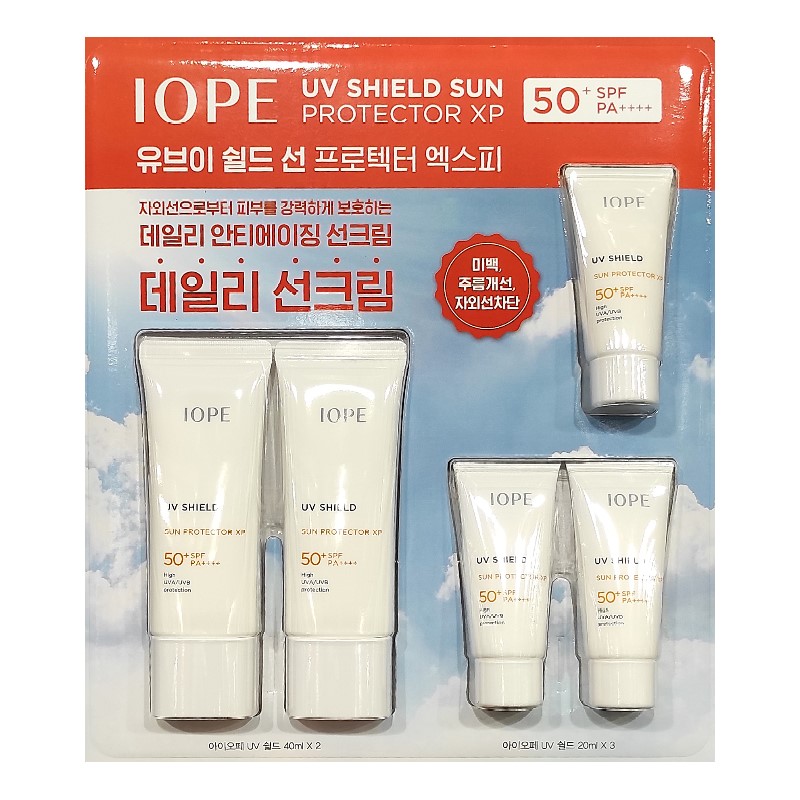 UV シールド サン プロテクター XP 140ml (40mlx2+20mlx3)