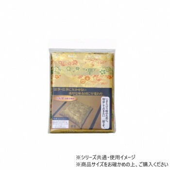金襴御前（仏前）座布団カバー 「京菊（きょうぎく）カバー」 八端判59x63cm用 1131230012702