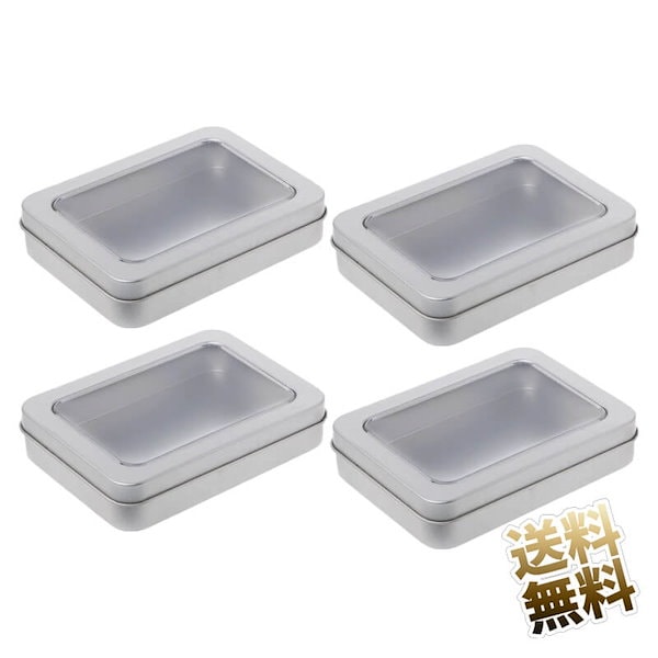 Qoo10] 缶ケース スチール缶 クリア窓付き蓋 小