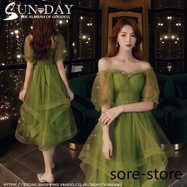 パーティードレス 膝丈ドレス 演奏会用 結婚式 ドレス ステージドレス 大人 ピアノ 発表会 コーラス 合唱衣装 成人式