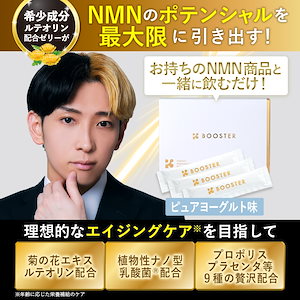 Qoo10 - ネット通販｜eBay Japan