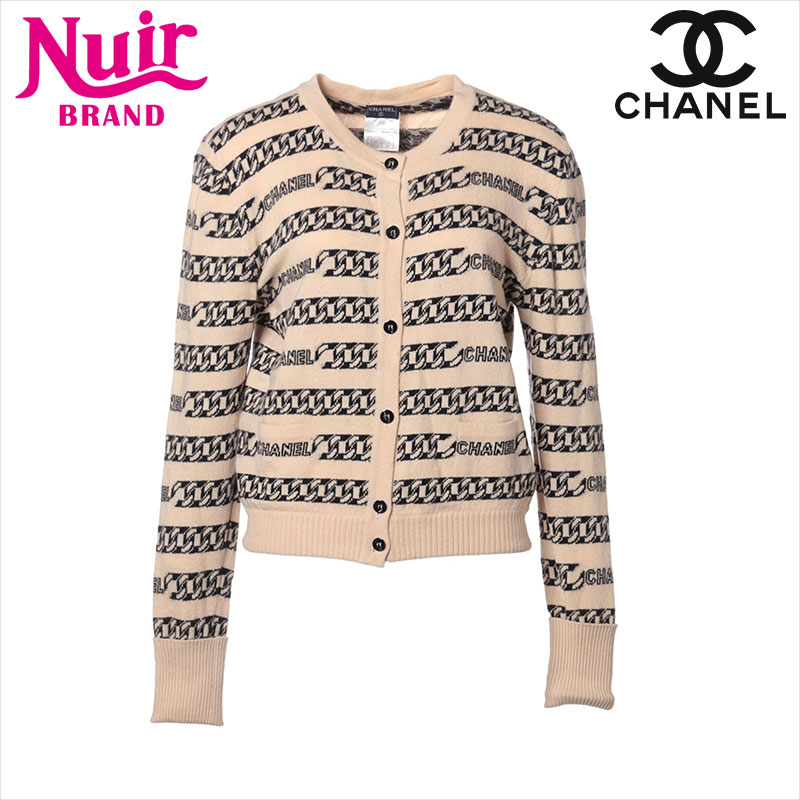 カーディガン ベージュ WS15482