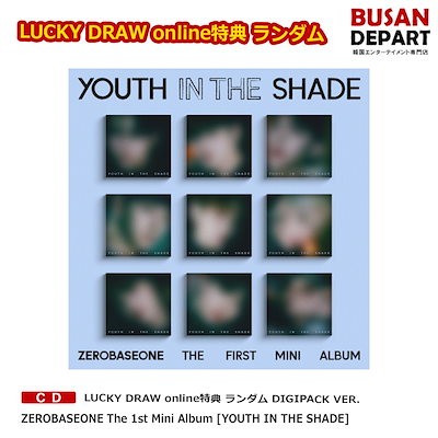 LUCKY DRAW online特典 ランダム ZEROBASEONE The 1st Mini Album [Y...のサムネイル