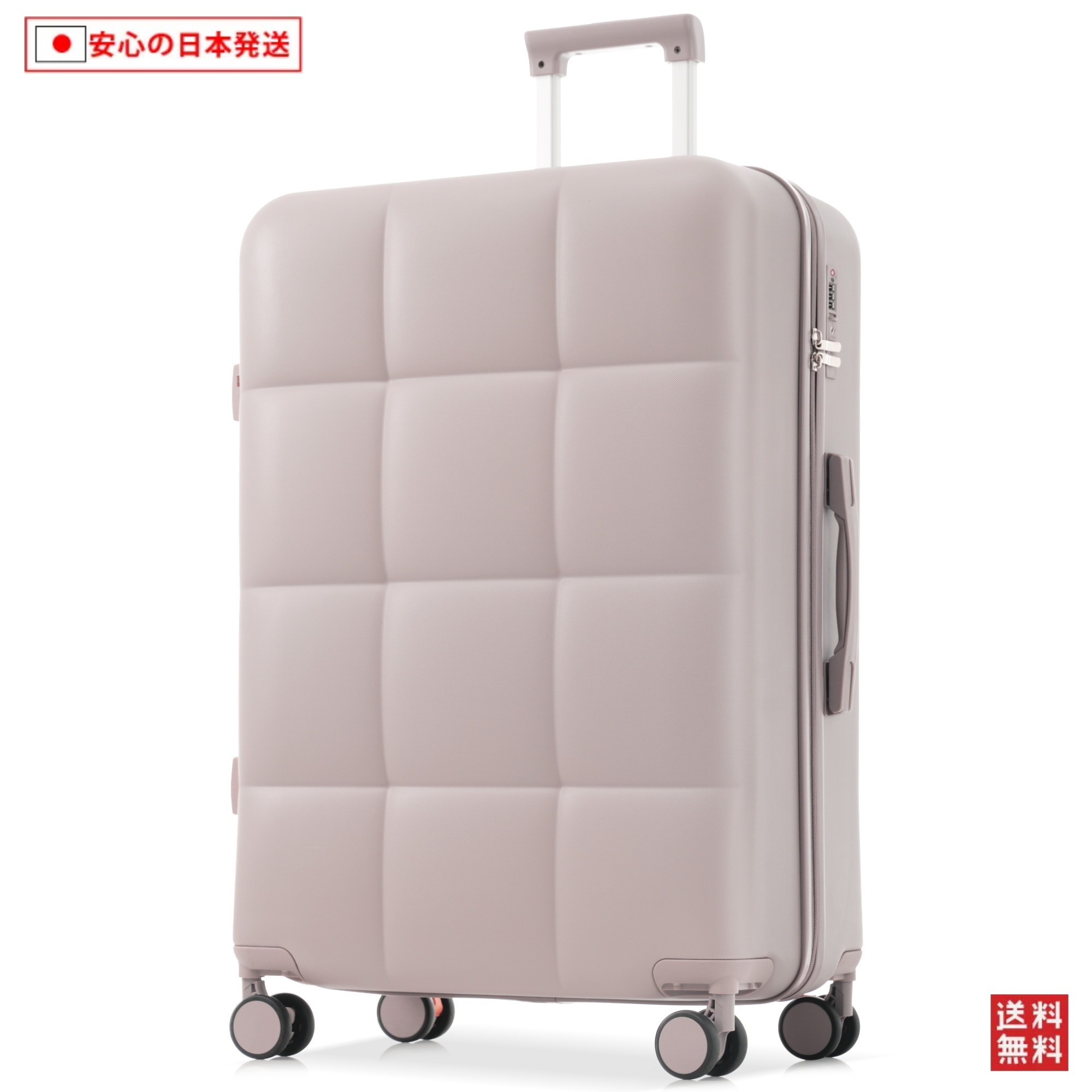 【国内へ発送&送·料·無·料】886スーツケース キャリーバッグ キャリーケース Mサイズ 小型 超軽量 ファスナー式 TSAロック搭載 フック機能付き 360度回転 旅行 おしゃれ 人気色