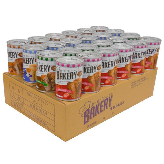 AST/新食缶ベーカリー 缶入り 4種アソート アスト