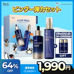 Dr.G 公式 - 肌のお悩み、正しく答える。韓国スキンケアブランド「Dr.G