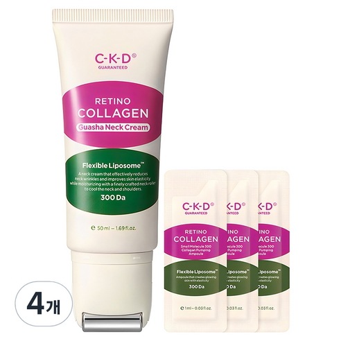 【2+2】 CKD レチノコラーゲン 低分子 300 カッサ 首じわ クリーム 50ml + コラーゲン アンプル 1ml×3
