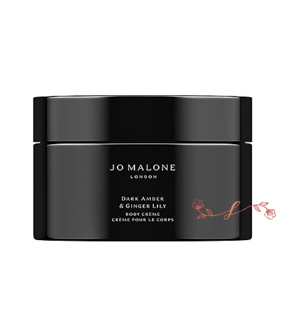 JO MALONE ダーク　アンバー　＆　ジンジャー　リリー　ボディ　クレーム 200mL／ボディクリーム 正規品