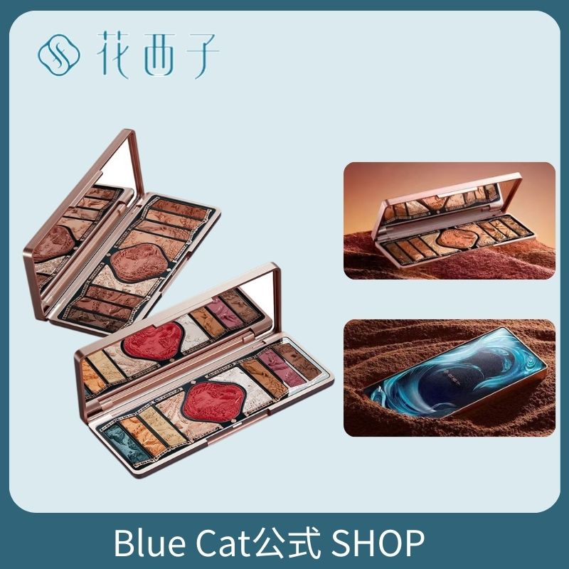 【公式正規品 品質保証】百鳥朝鳳 アイシャドウパレット 9色 ミラー付き 高発色 高機能のマルチパレット 崩れにくい 崩れにくい 密着力が高い ナチュラルメイク 彫刻仕様 アイメイク