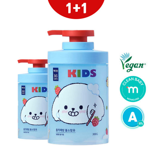 [1+1]365DAYS step3 虫歯フッ素 子供ポンピング歯磨き粉 300g+300g 乳歯から永久歯の虫歯予防 5,347円