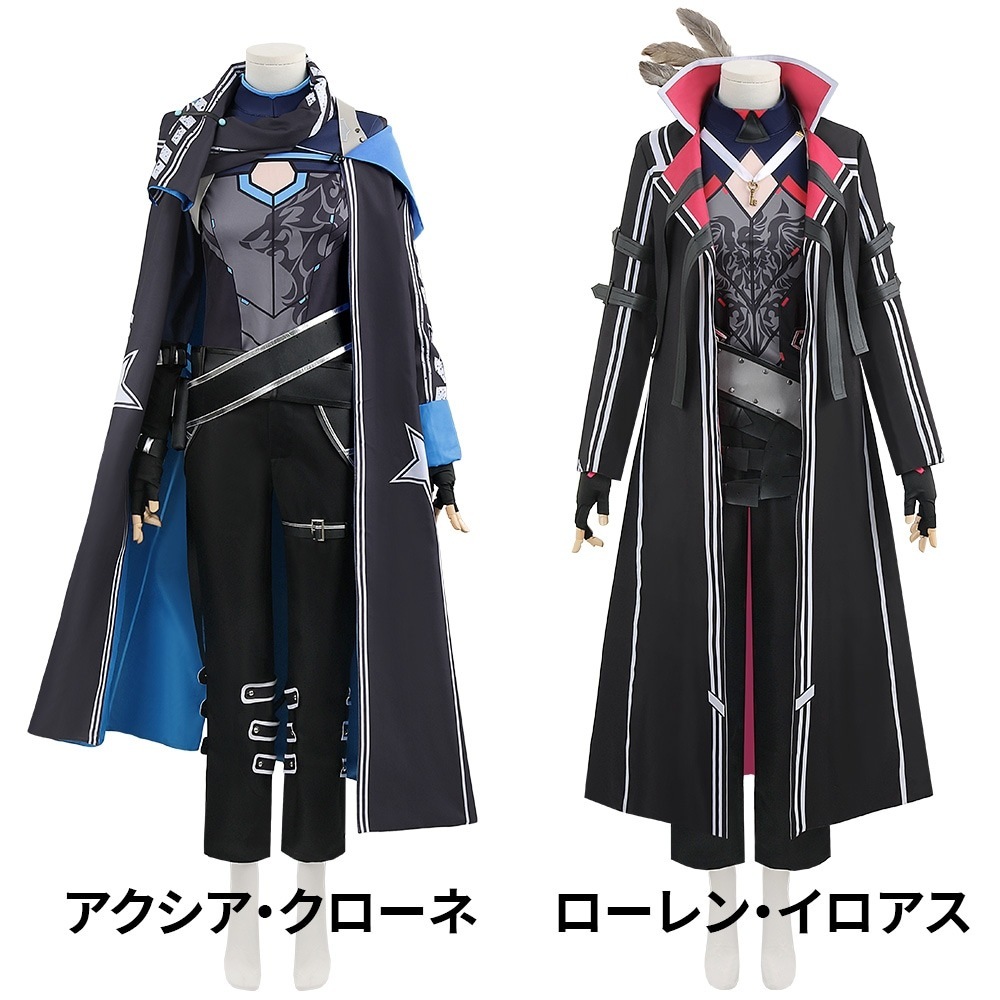 一部在庫　バーチャルYouTuber　にじさんじ　ローレン　アクシア　コスプレ衣装　仮装