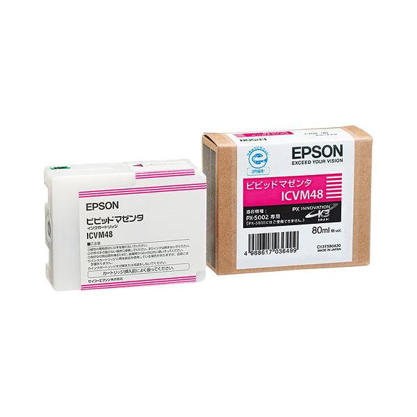 （まとめ） エプソン EPSON PX-P／K3インクカートリッジ ビビッドマゼンタ 80ml ICVM48 1個 6セット