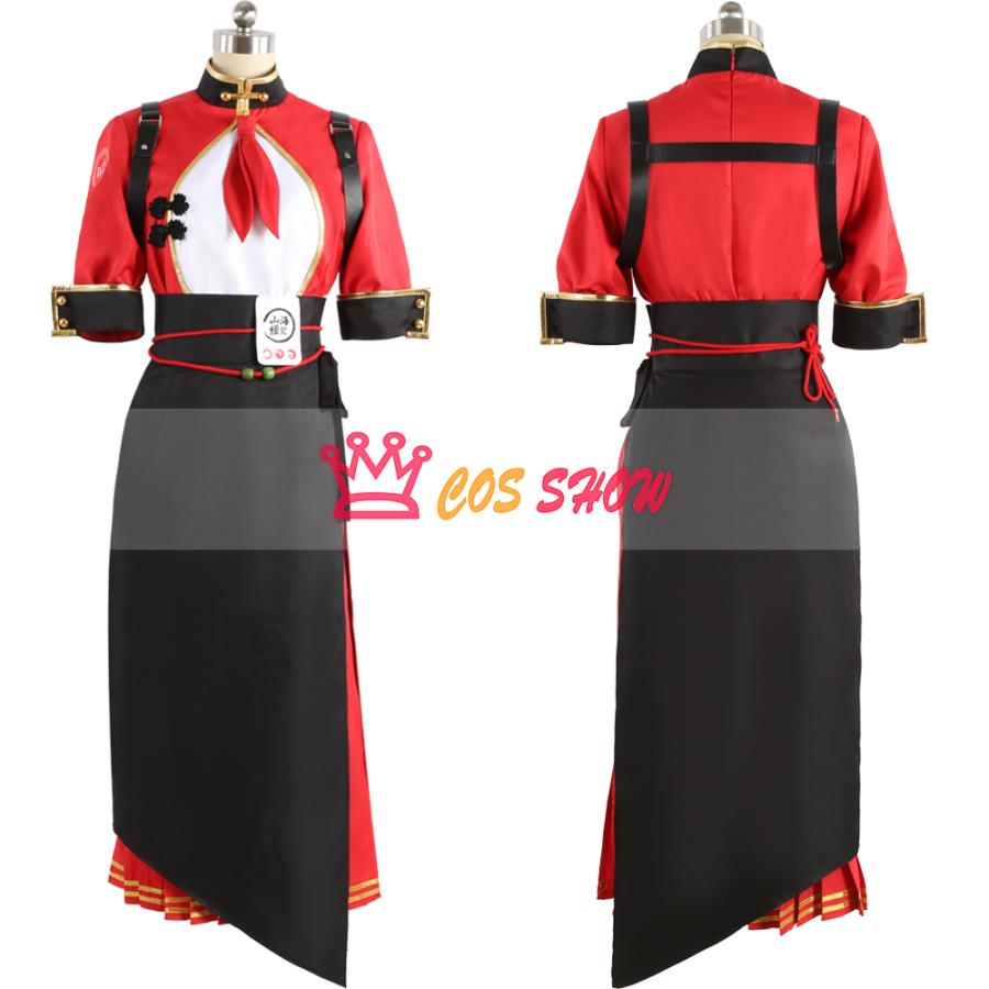 人気商品N0.1 ブルーアーカイブ Blue Archive ブルアカ 朱城ルミ あけしろるみ コスプレ衣装 cosplay 仮装 オーダーメイド製作可能 仮装 イベント ハロウィン 学園祭 ステージ