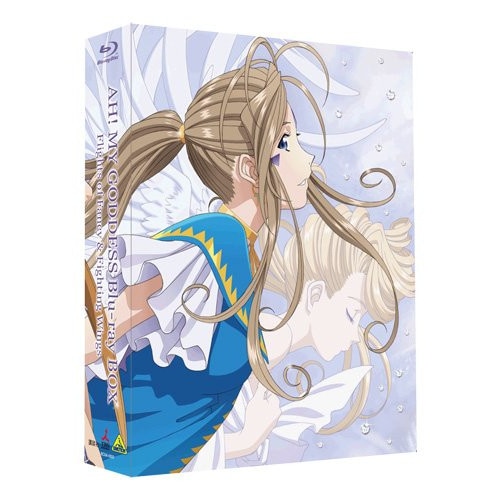 ああっ女神さまっ それぞれの翼&闘う翼 Blu-ray BOX(Blu-ray .. (Blu-ray) BCXA-920 28,028円
