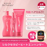 Qoo10 - ネット通販｜eBay Japan
