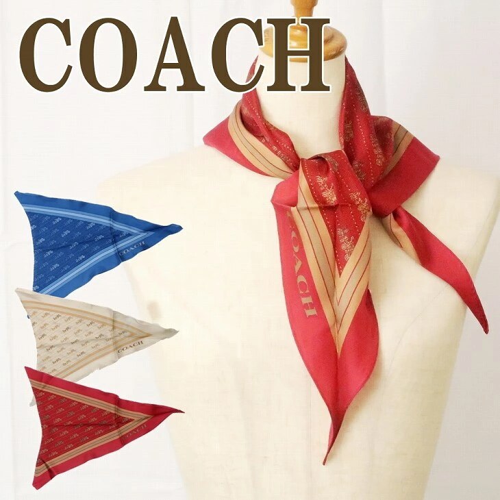 スカーフ レディース ダイヤモンドスカーフ シルク C4001 【ネコポス】