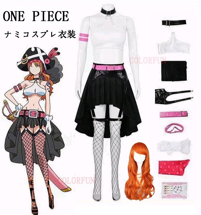 ONE PIECE ワンピー/ス ナミ コスプレ衣装 Cos コスチューム 演出服 変装 仮装 日常服 アニメ 祭り 学園祭 文化祭 漫遊展 セクシー cos服 ハロウィン クリスマス ウ