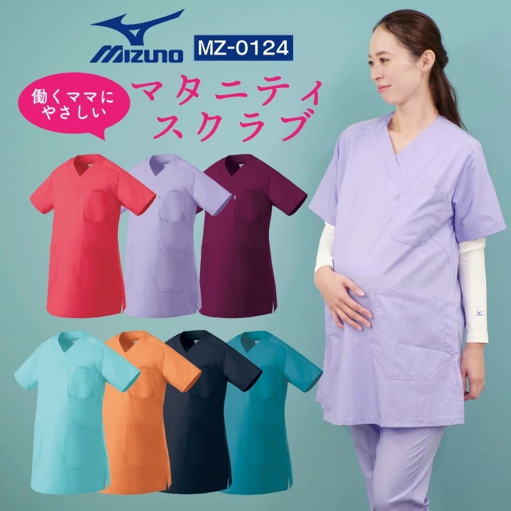 スクラブ ミズノ MIZUNO チームスクラブ マタニティ 白衣 レディース ストレッチ 吸汗速乾 チトセ [ネコポス] 半袖 /ct-mz0124