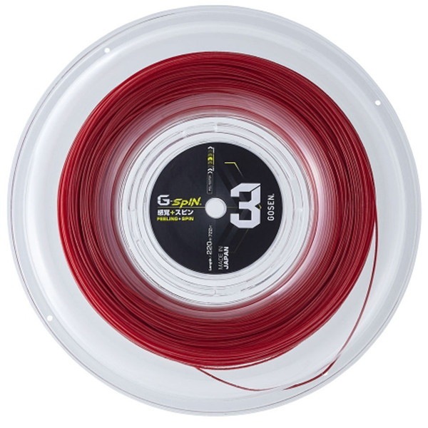 (ゴーセン) 硬式テニス用 ガット ジースピン3 G-SPIN3 17 クリムゾンレッド 220mロール 1.19mm1.27mm TSGS312CR 27,820円