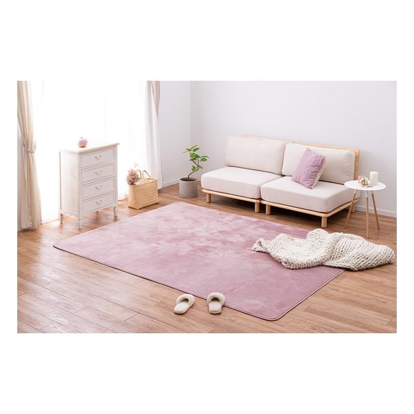 洗えるラグ メレンゲタッチ 約185×240cm ホットカーペットカバー ピンク 240620511