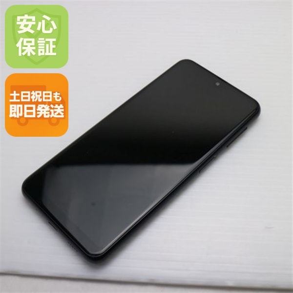 新品同様 Galaxy A23 5G SCG18 ブラック スマホ 中古土日祝発送OK 即日発送　　 150 8,906円