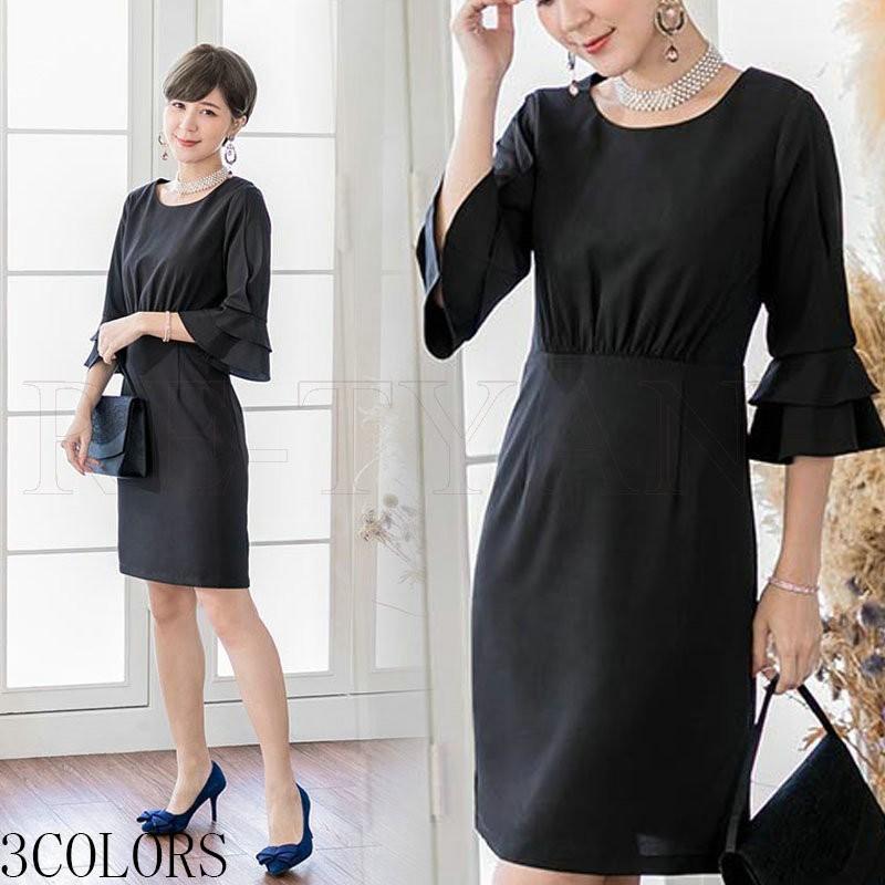 ドレス 結婚式 お呼ばれパーティードレス ンピース結婚式 お呼ばれ ドレス 大きいサイズ 二次会 2023新作 4,829円