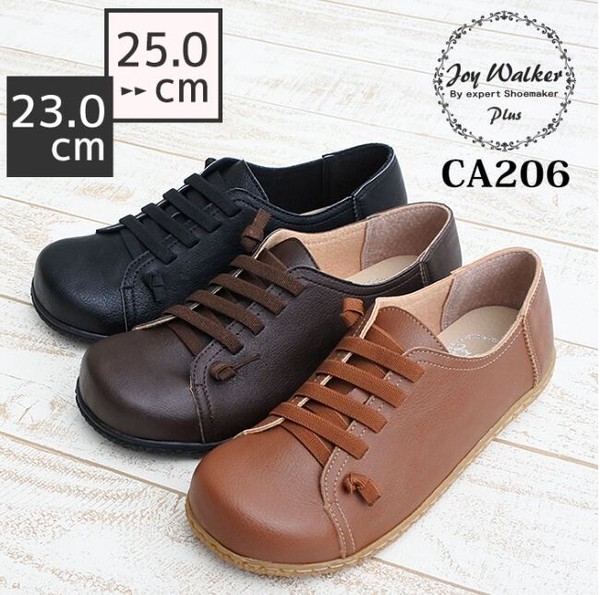 スリッポン レディース Joy Walker Plus CA206 Lace-up ゴム紐 低反発インソール リラックス コンフォート シューズ
