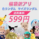 Qoo10] 【公式】MADONGCOM 筋肉 うさぎ