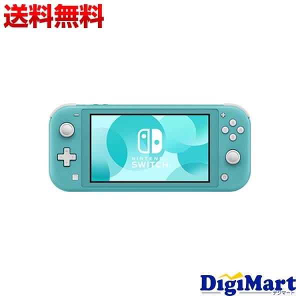 任天堂 Nintendo Switch Lite [ターコイズ] ニンテンドースイッチ ライト【新品