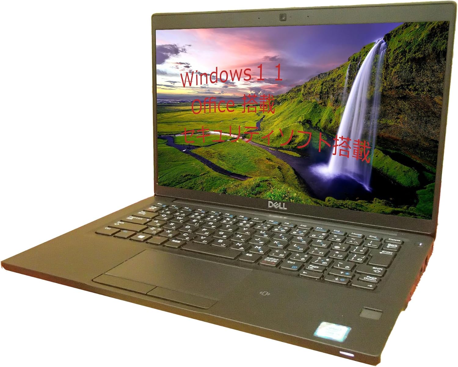 ノートパソコン windows11 Latitude E7390 Core i5-8世代 メモリ8GB SSD 512GB【13インチoffice 2021】