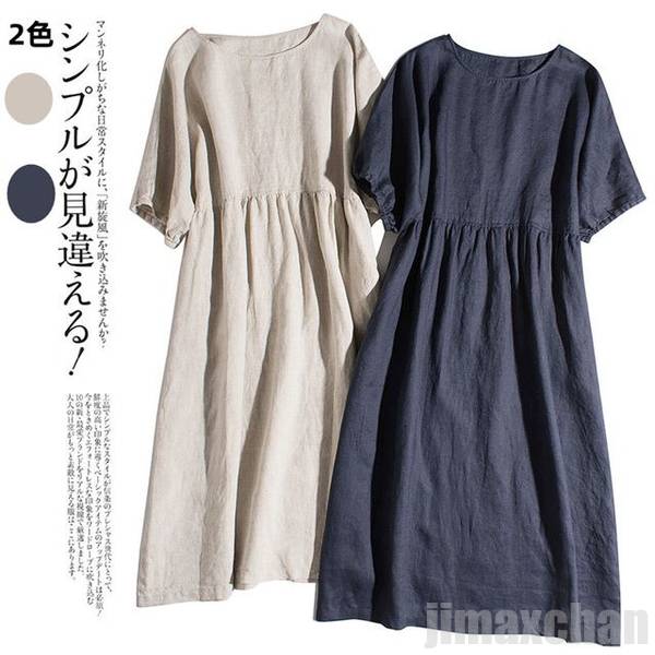 ワンピース 夏 レディース ロング丈 ワンピース 半袖 大きいサイズ ワンピース 半袖 マキシ丈 夏 レディース ゆったり 体型カバー 20代30代40代50代60代 大人かわいい 森ガール