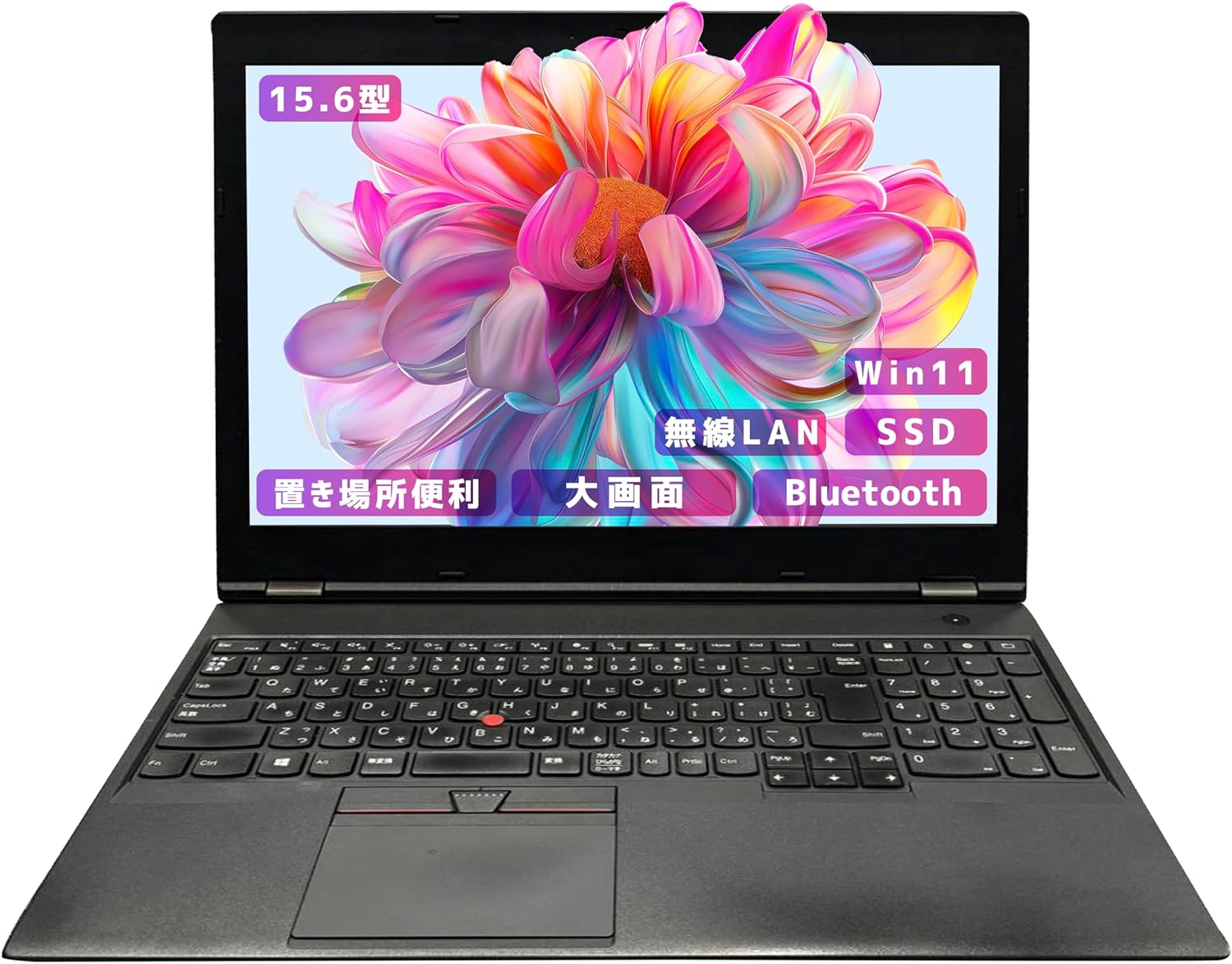 ノートパソコン win11 L560 i7-6世代 カメラ内蔵 メモリ8GB, SSD128GB【大画面15.6インチoffice 2021】