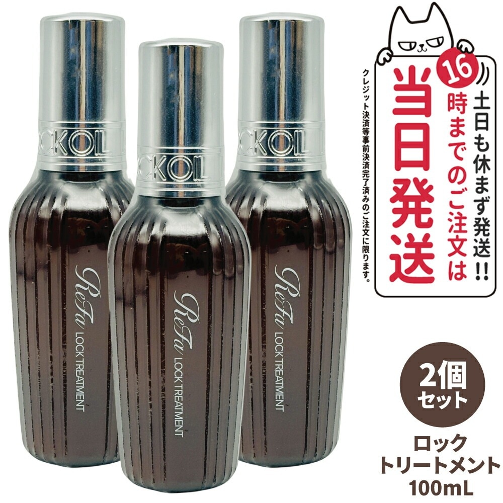 DRT タイニークラッシュ Low 和彫 tinyklash WABORI DRT タイニークラッシュ Low 和彫 tinyklash WABORI DRT タイニー