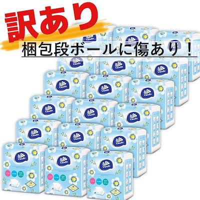 他サイト： 【アウトレット品/90個セット】ソフトパックティッシュ 花柄 150組300枚 5個 18パック入(90個) パルプ100％の商品画像