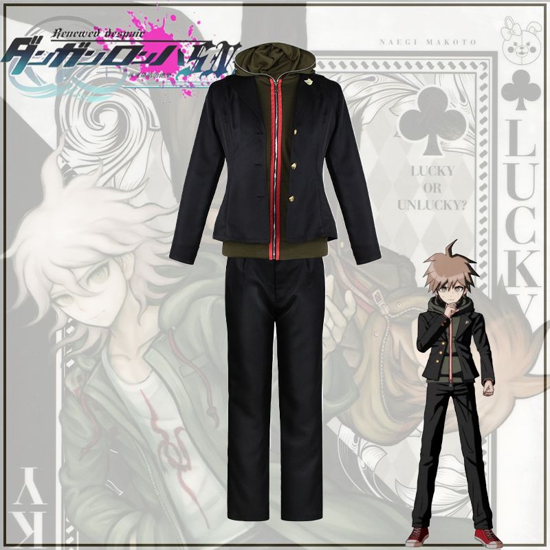 ダンガンロンパコススーツ苗木誠キャンパスフード付きトレーナージャケット二次元コスプレロールプレイングスーツ