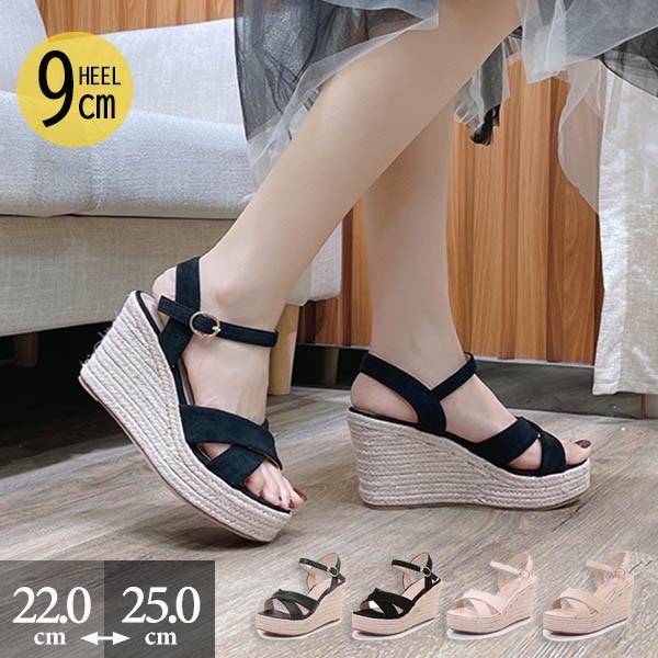 レディース 女性 カジュアル ウェッジソール 厚底 ストーム 夏 前開き di159x1x1w9 美脚サンダル 【1～3日で出荷】サンダル シンプル ヒール9センチ