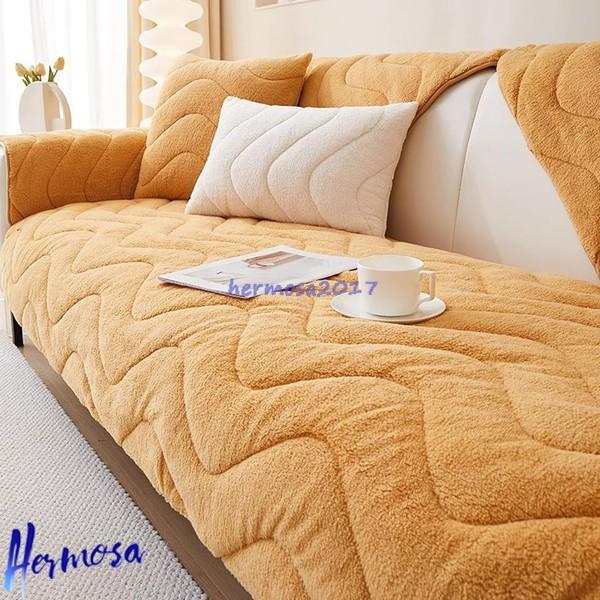 用 肘なし マルチカバー 通気性 2人掛け おしゃれ 70*90cm が下がりました 3人掛け 滑り止め 肘掛け ソファーカバー 安い無地模 ラグマット