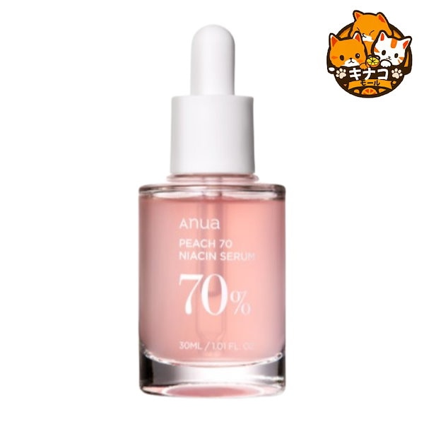 Qoo10] アヌア ANUA桃70 ナイアシンセラム30ml