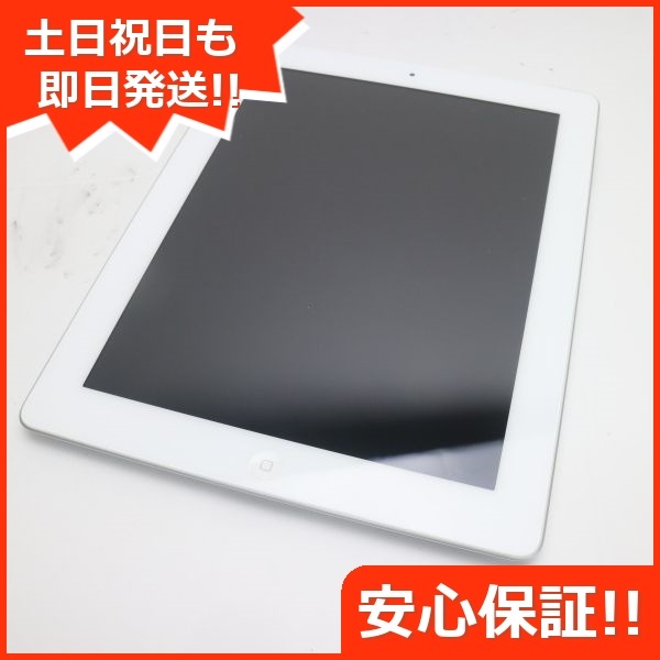 専門ショップ iPad 超美品 第3世代 64 ホワイト 64GB Wi-Fi Apple