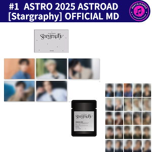 ASTRO Stargraphy ソウルコン ラントレ トレカ 未開封 10枚 ASTRO Stargraphy ソウルコン ラントレ トレカ 未開封 10枚 ASTRO