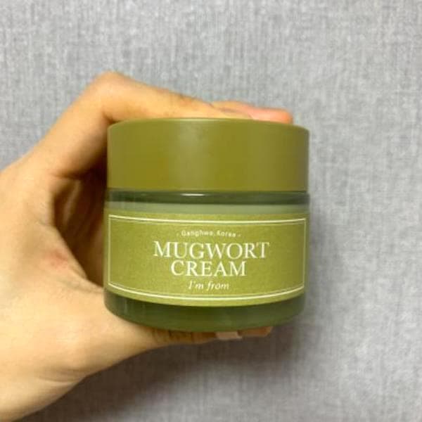 マグワート クリーム 50g