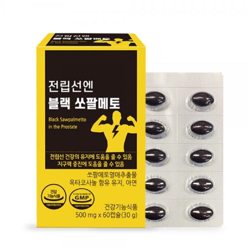 韓国-KMEAL-前立腺にはブラックソパルメット500mgx60錠