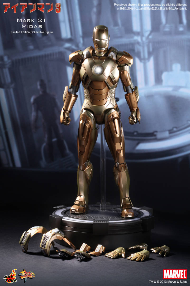 新品未開封HOTTOYS ホットトイズ１／６ MMS208 アイアンマンマーク２１（ミダス） フィギュア 37,570円