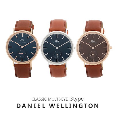 ダニエルウェリントン Daniel Wellington トール ショルダーバッグ トートバッグ キャンバス グレーベージュ DW02900001 レディース 中古 3年保証ダニエルウェリントン DANIEL WELLINGTON 腕時計 CLASSIC