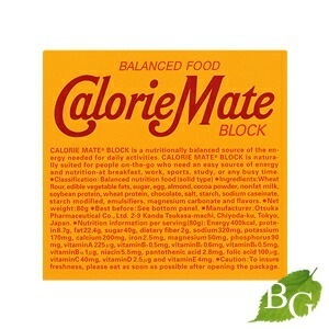 大塚製薬 カロリーメイト ブロック チョコレート味 4本入 30個セット